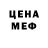 А ПВП СК КРИС Nysha Heartsease