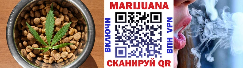 Canna-Cookies конопля  Купить  Гулькевичи 