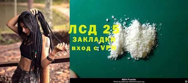 кокс Ладушкин