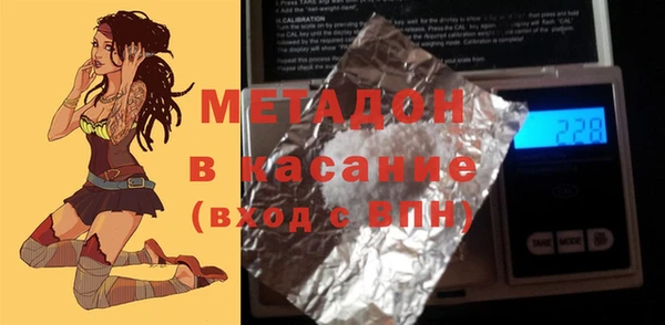 сатива Кукмор