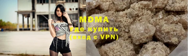 трава Кулебаки