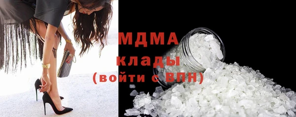 кокс Ладушкин