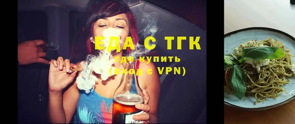 сатива Кукмор