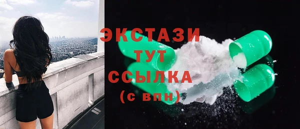 кокс Ладушкин