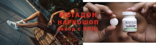 каннабис Лабытнанги