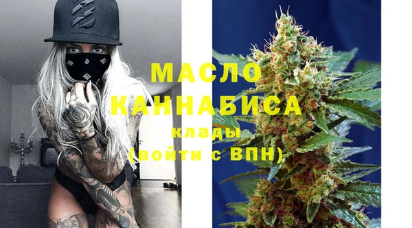 кокаин премиум Куйбышев