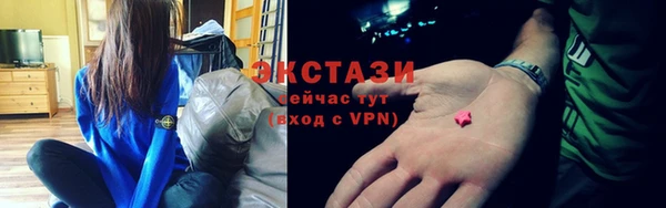 трава Кулебаки