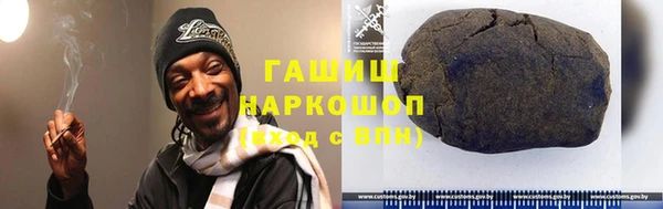 каннабис Лабытнанги