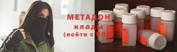 трава Кулебаки