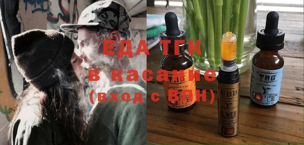 кокаин премиум Куйбышев
